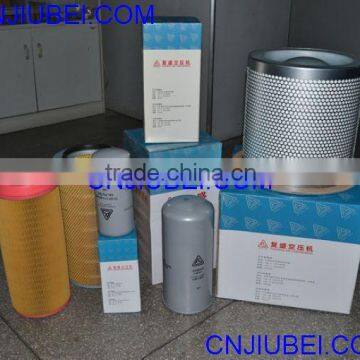 air oil separator compressor filter for air compressor
