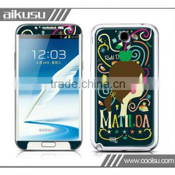 For Samsung Galaxy S2 phone skin with factory price