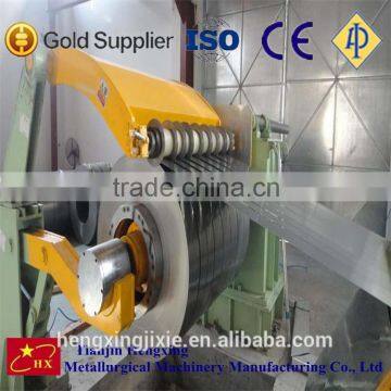 steel strip slitting machine