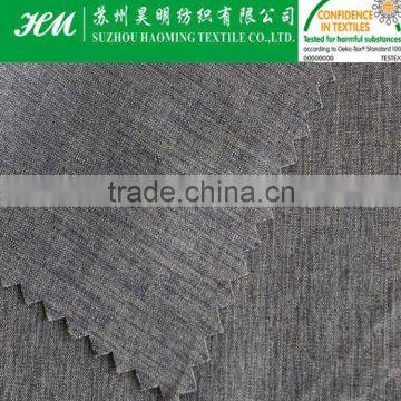 100d Poly Cationic 4 Way Spandex Fabric Cationic