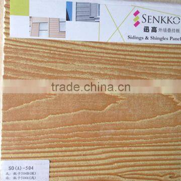 Board for Prefab House photo-2