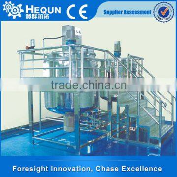 Good Service stainless steel print ink homogenizer machine