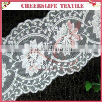 QSL lace.,trimming lace,bra lace