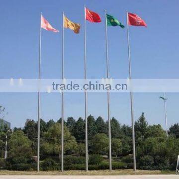 government flag pole/flagstaff Supplier/factory/manufacture flag pole