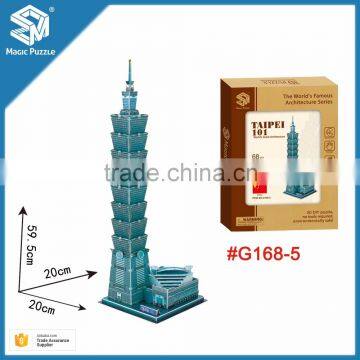 Office souvenir paper cardboard miniature building model