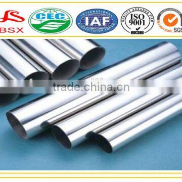 steel pipe