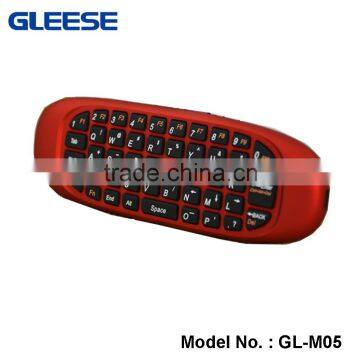 2.4G USB Wireless Mini Keyboard Optical Mouse Wholesale Laptop TV Smart TV Desktop Box Projector Promotion Gift