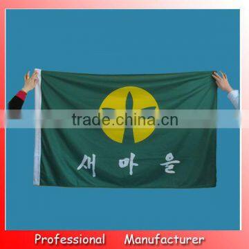 Decorative flag in high quality,football club flag,90*150cm flag pennant