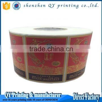 Coloful Adhesive Label Printing, Hot Sale Wine Label With Gold Stamping