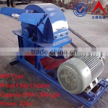 China Best Selling Wood Crusher for Sale 600 Type Wood Chip Crusher