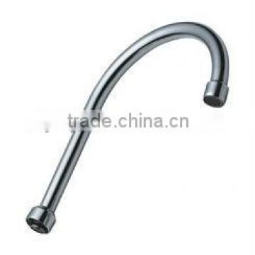 basin/kitchen faucet spout/tube/pipe hook