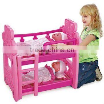 661-18 Plastic Pink Baby Toy Doll Bed