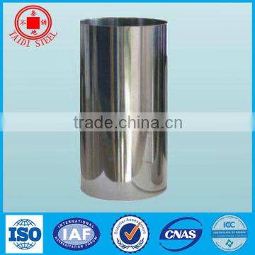 china stainless steel pipe manufacturer