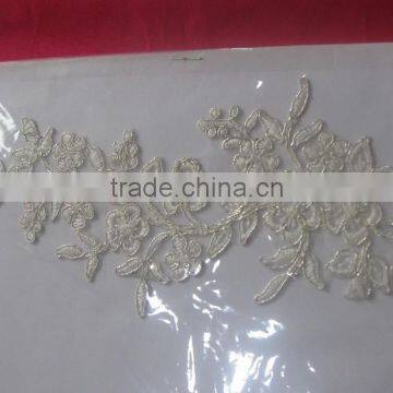 2015 High Quality Lace Flower Bridal Wholesale /lace border/new design