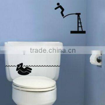 Toilet decoration sticker