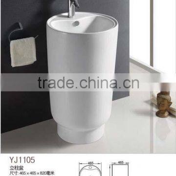 1105 Ceramic Around Vitreous China Boutique Table Top European Basin Bathroom Sink Hand Wash Basin