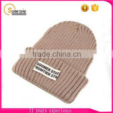 High Quality hip hop Custom Beanie Hats/Knitted Beanie/Beanies