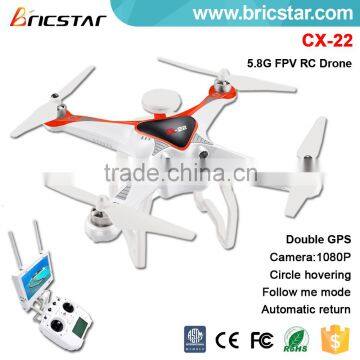 Professional rc toy 2.4G aircraft drone gps with 6 Axis gyro