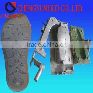 2014 High quality PU sole mould /PU outsole mold shoes sole mould                        
                                                Quality Choice