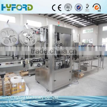 Auto sleeve labeling machine/water bottle labeling machinery