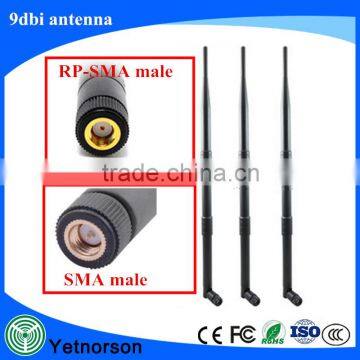 2.4GHz 3G high gain 9dBi Omni WiFi antenna aerial with RP-SMA for wireless router