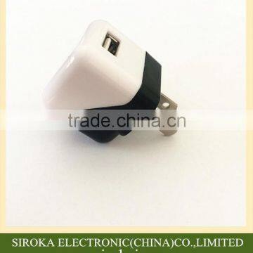 Customized Colors US Folding Plug OEM Wall Charger 5V 1A Wireless Travel Charger Adapter for IPhone /Samsung photo-5