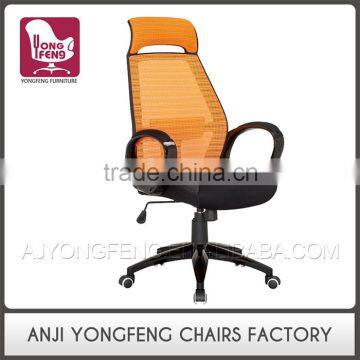 Professional made cheap price mesh office chair with headrest