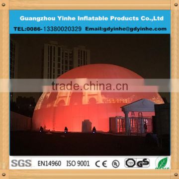 2015 Trade Show Inflatable Party Dome Tent for projection