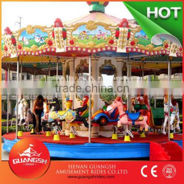 family rides carousel horse playground amusement family rides !