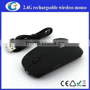 high-tech wireless mouse with rechargeble lithium battery                        
                                                                                Supplier's Choice