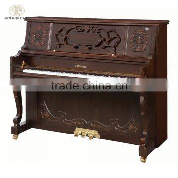 Latest Shanghai Artmann GD-125C2 88 keys walnut color archaic grand piano