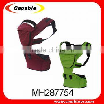 Hold the baby stool Baby hip seat baby carrier