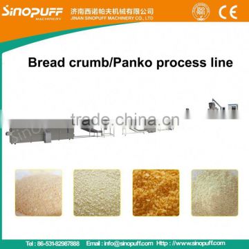 Bread Crumb Processing Line