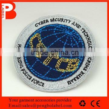 Hot Sale Iron on Towel Embroidery Patch Labels for Baby Clothing photo-4