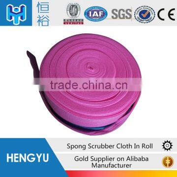 scrubber cloth for long use