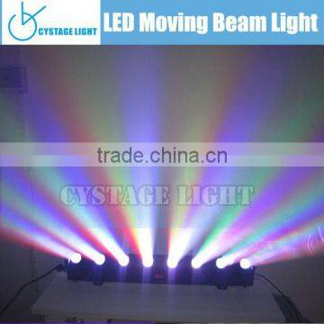 8X10W RGBW Quad Beam LED Disco Light