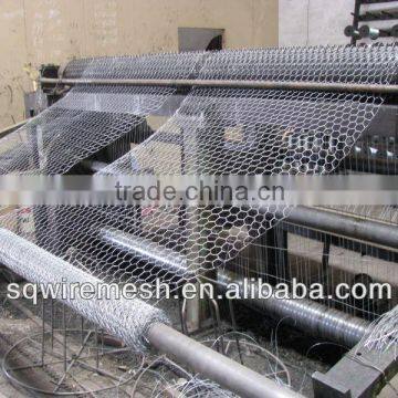 Chain Link Mesh photo-2