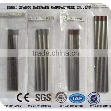 Tungsten Bar Weight per Piece