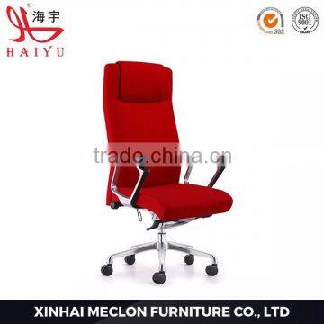 A45LE High quality modern heated executive swivel leather chair