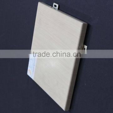 300*300MM Wooden Wall Panel Decorative Curtain Board Aluminum Solid Panel