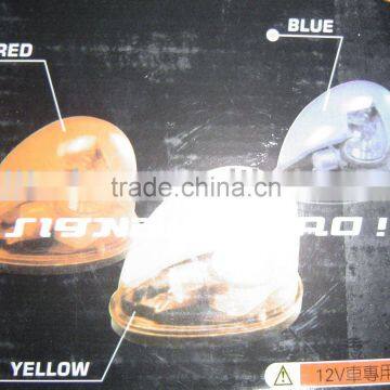 Promotional low price 12v revolving warning light(ce/rohs)