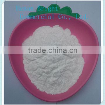 China manufacturer supply cmc for food directly