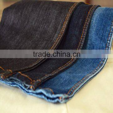 Spandex cotton denim fabric weight 11 OZ