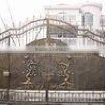 Wrought Iron Gate Wrought Iron Gate