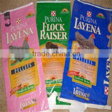 China woven plastic bags 20kg poultry feed bag 10kg 5kg