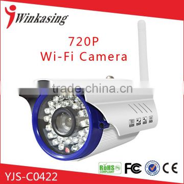 high interoperability and Waterproof 1.0 MP Outdoor used Wi-Fi Camera YJS-C0422