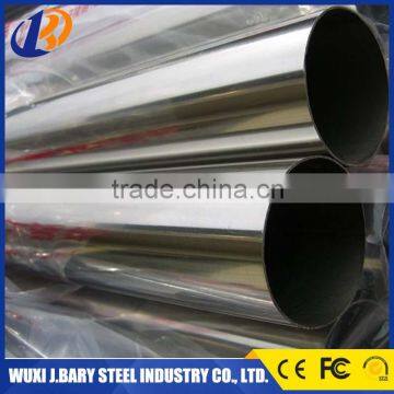 Plastic Stainless Steel Pipe Weight Made in China photo-3