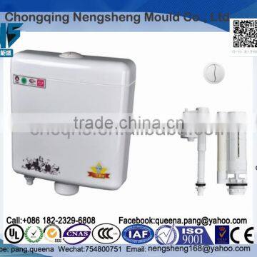 Plastic squatting pan wc water tank & cistern. Professional Manufacturing Plastic toilet flush cistern