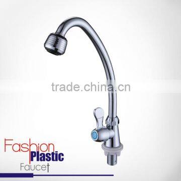 kitchen plastic hospital gooseneck sink faucet with ABS