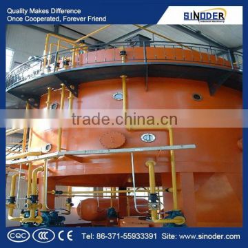 soybean oil extraction plant oil extraction equipment oil extraction plant canola oil extraction machine